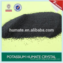 Potassium Humate Crystal Broadcast Fertilizer